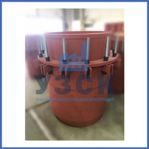 Купить сальниковые компенсаторы Ду 1000, Ду 700, Ду 800, Ду 600, Ду 500, Ру 25 в Абакане