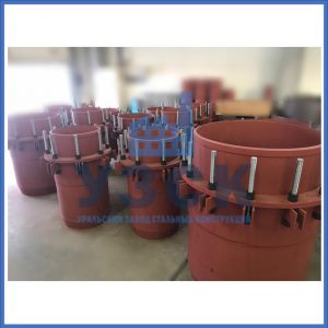 Купить сальниковые компенсаторы Ду 1000, Ду 700, Ду 800, Ду 600, Ду 500, Ру 25 в Абакане