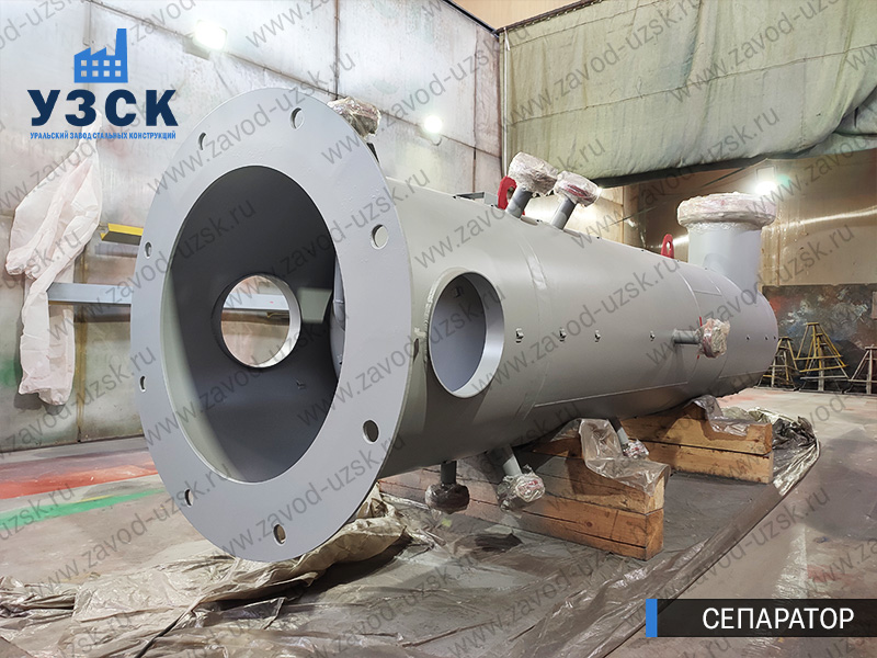 газосепаратор СЦВ Абакан изображение