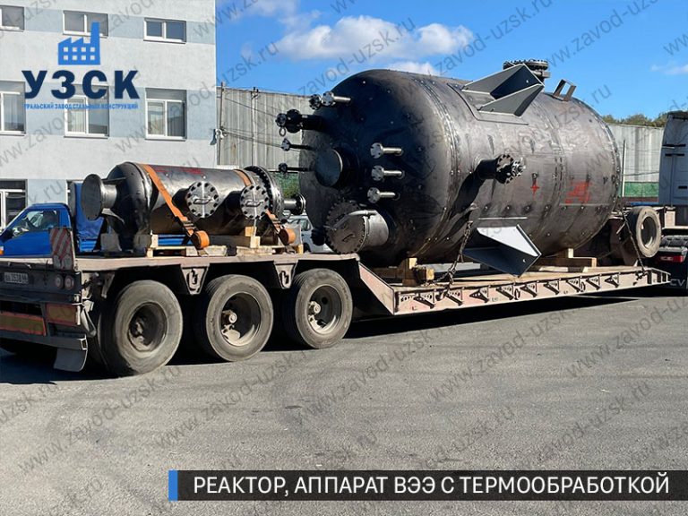 изображение реактора из нержавеющей стали с термообработкой, емкостного аппарата ВЭЭ Абакан