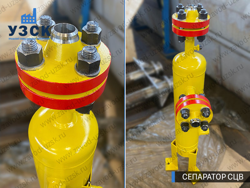 изображение сепараторов СЦВ вертикальных вихревых центробежных, Абакан