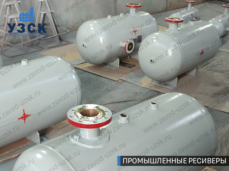 фотография емкостных ресиверов сжатого газа в Абакане