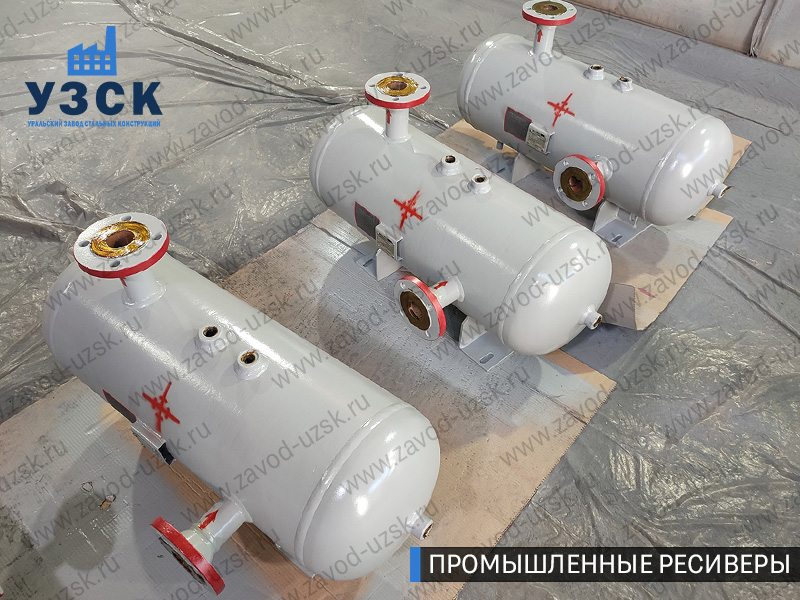 фотография промышленных газовых ресиверов Абакан