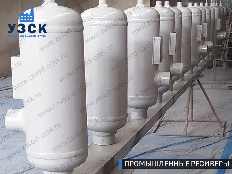 фотография промышленных ресиверов газа и воздуха Абакан