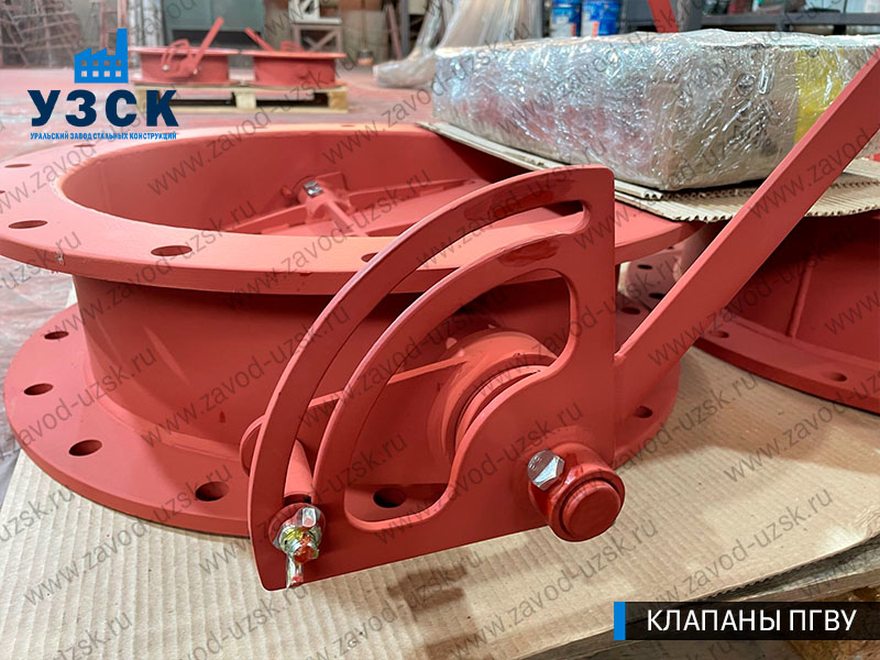 фото клапана круглого ПГВУ Ду 500 Ст3 с ручным управлением в Абакане