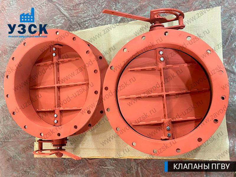 фото Клапанов ПГВУ 292-80 Ду 500 Ст3 с ручным управлением в Абакане