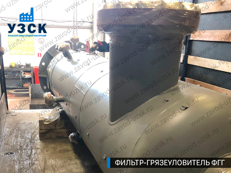 фото фильтра ФГГ-400 в Абакане