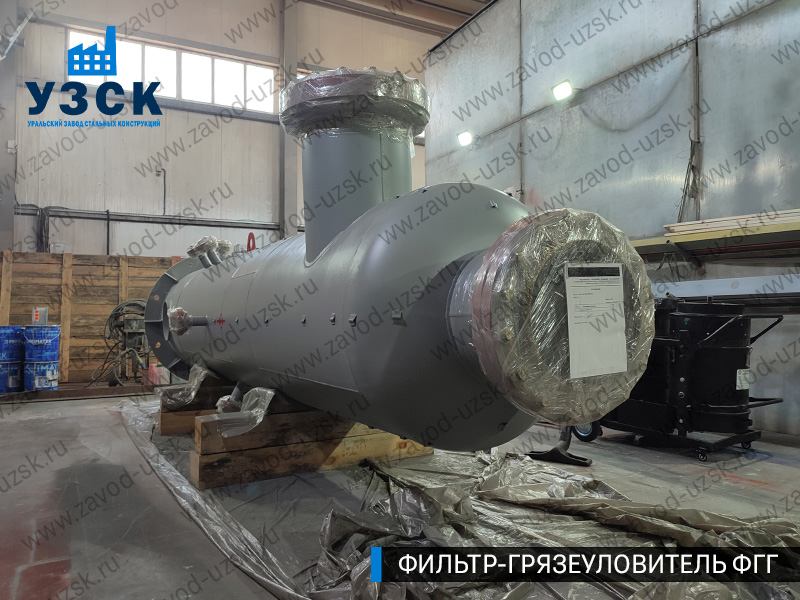 фото фильтра ФГГ-500 в Абакане