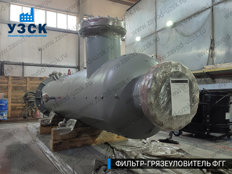 фото фильтра ФГГ-600 в Абакане