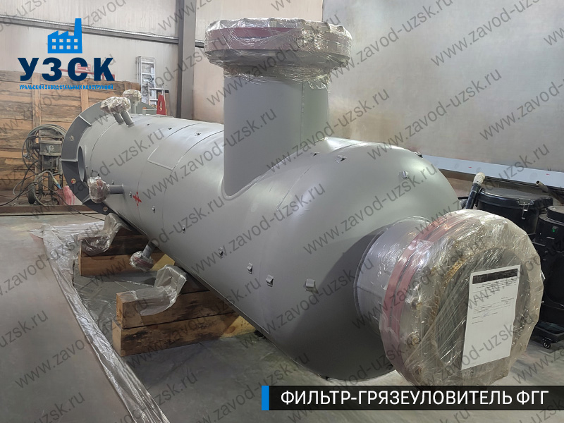 фото фильтра ФГГ-700 в Абакане