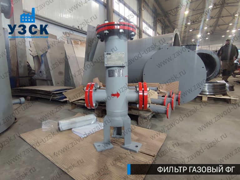 Фильтр газовый ФГ фото в Абакане