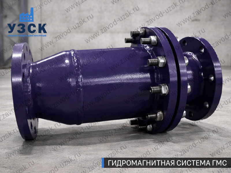 ГМС в Абакане — гидромагнитная система, общий вид